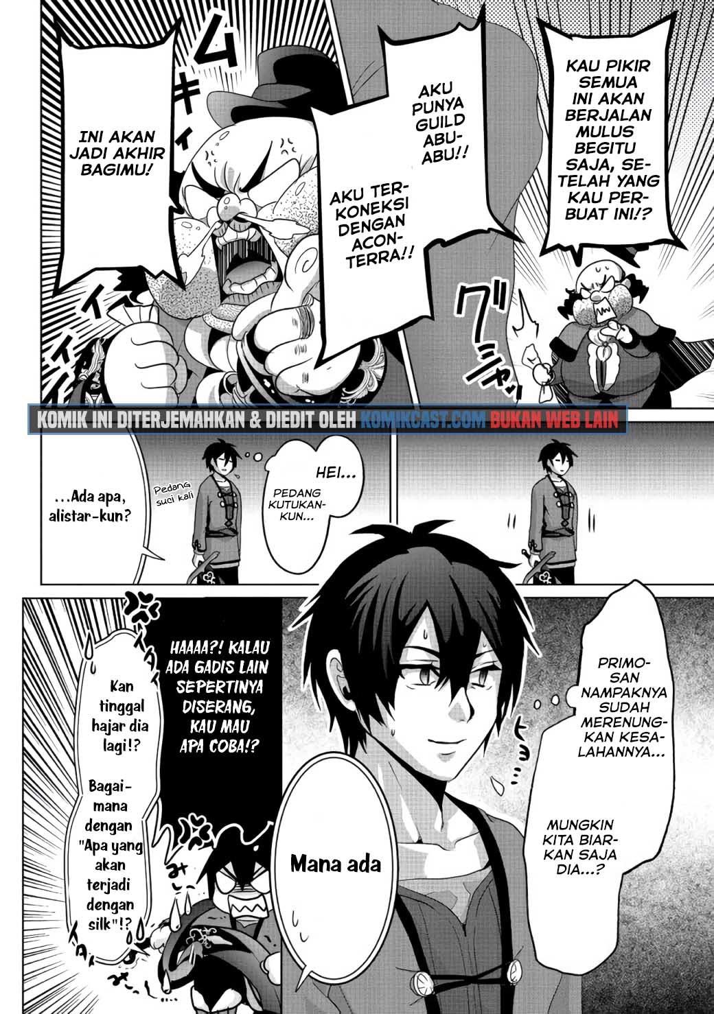 Nise Seiken Monogatari: Osananajimi no Seijo o Uttara Michizure ni Sareta Chapter 06 Gambar 7